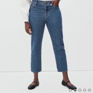 Everlane Curvy 90’s Cheeky Straight Jeans